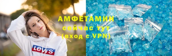 mdpv Богданович